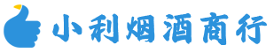 巫溪县烟酒回收_巫溪县回收名酒_巫溪县回收烟酒_巫溪县烟酒回收店电话